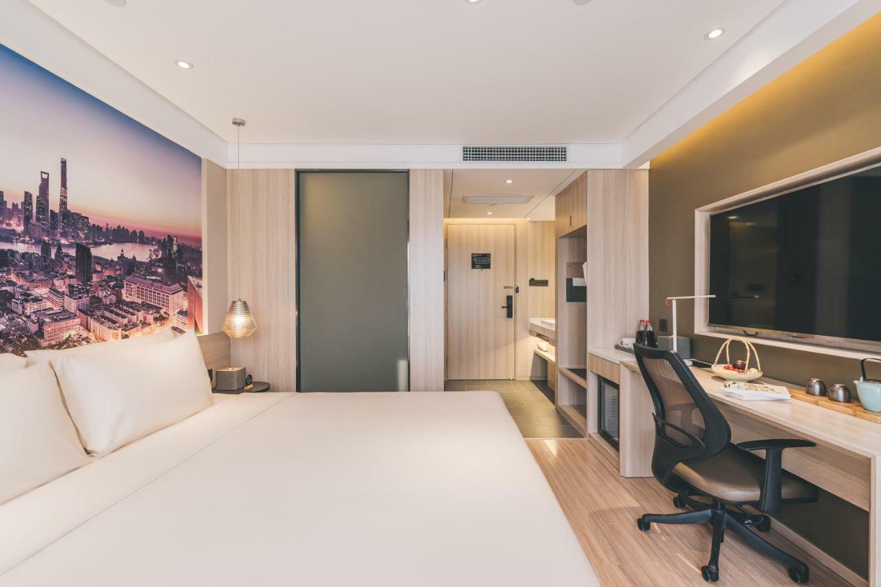 Atour Pudong New District Zhangjiang Ziwei Road Hotel