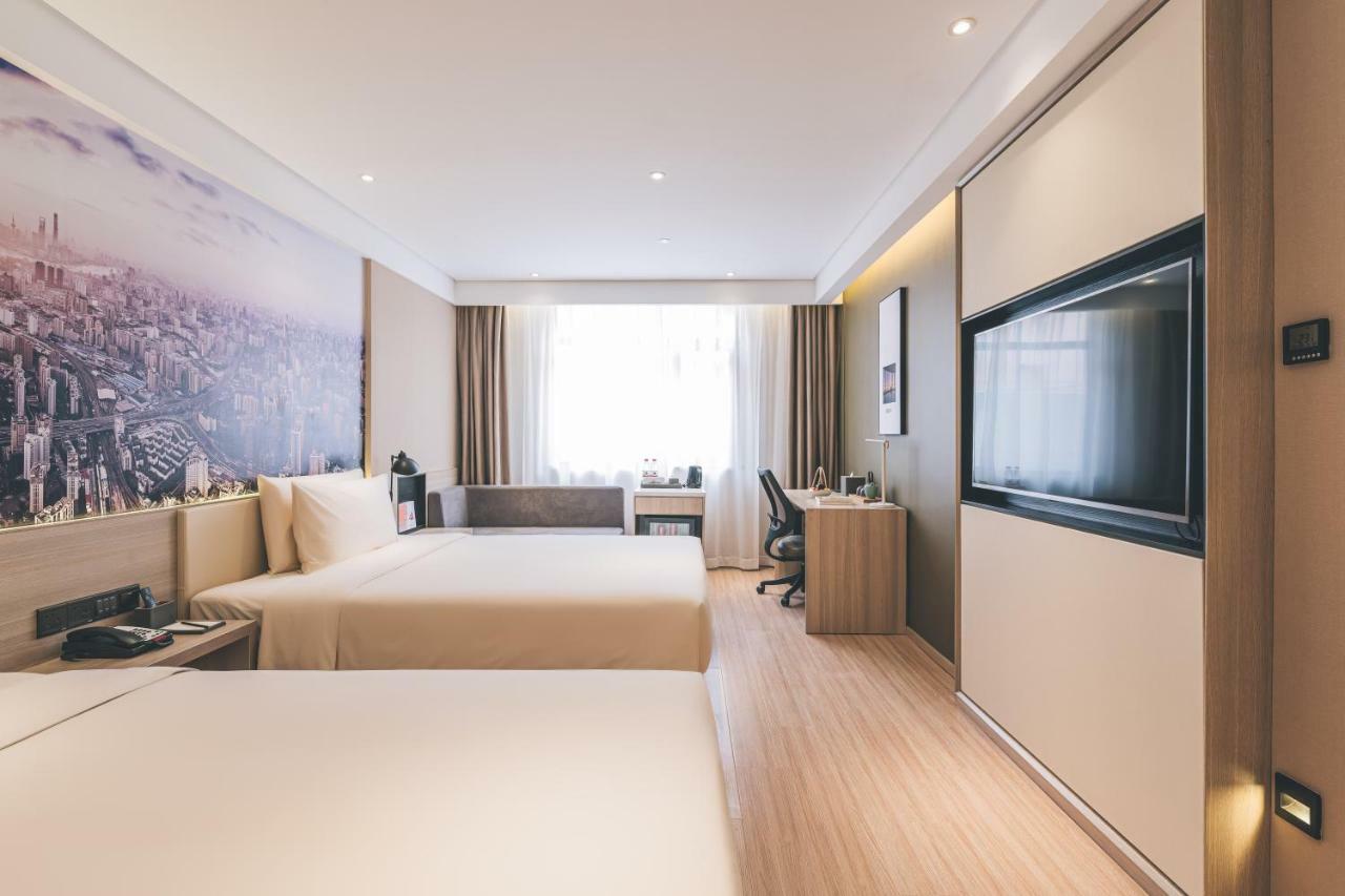 Atour Pudong New District Zhangjiang Ziwei Road Shanghai
