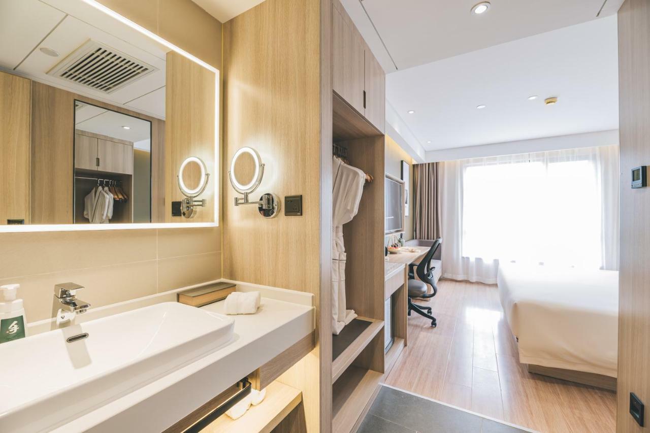 Atour Pudong New District Zhangjiang Ziwei Road 4* Shanghai
